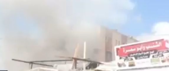 Izrael napao bolnicu u Gazi