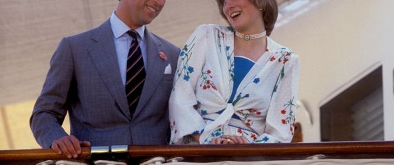 Princeza Diana i princ Charles