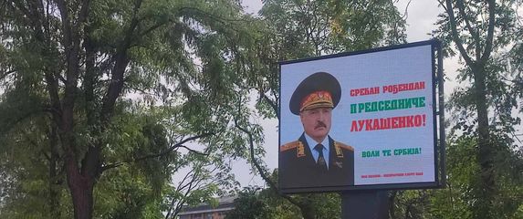 Plakati s Lukašenkom u Beogradu i Novom Sadu