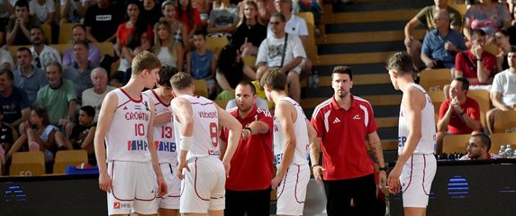 Hrvatska U-18 reprezentacija