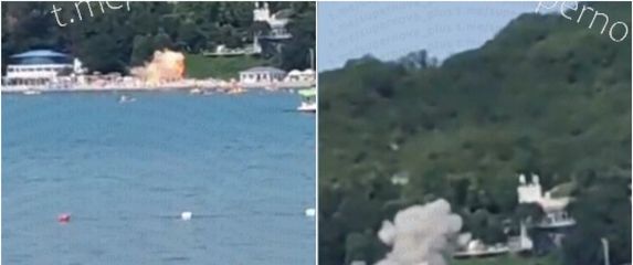 Dron eksplodirao u Arhipo-Osipovki