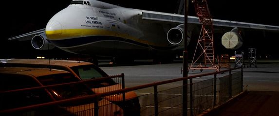 Leipzig/Halle aerodrom