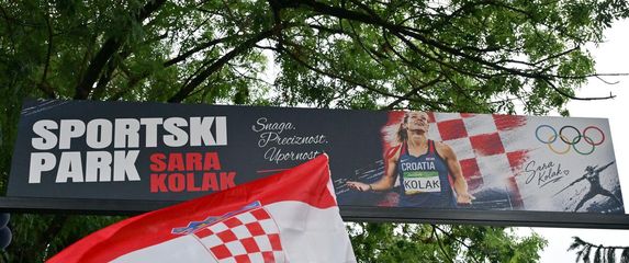 Sportski park Sara Kolak