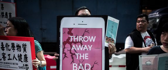 Prosvjedi protiv Applea (Foto: AFP)