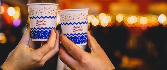 Baš Naš Festival - 7