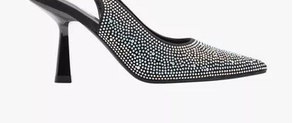 Deichmann, 17,49 eura