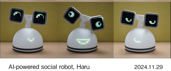 AI robot Haru