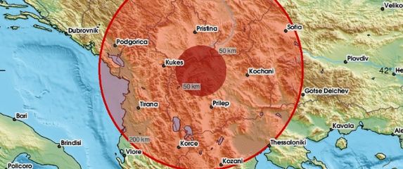 Dva potresa zatresla su područje Kosova