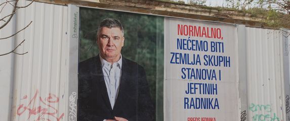 Promidžbeni plakati - 2