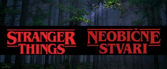 Domaća verzija serije Stranger Things