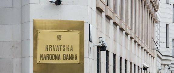 Hrvatska narodna banka (HNB)