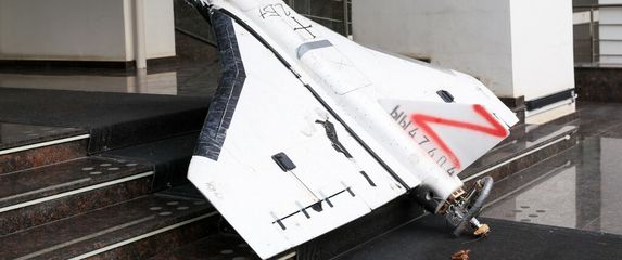 Dron Gerbera pronađen u Moldaviji