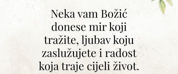Čestitka za Božić