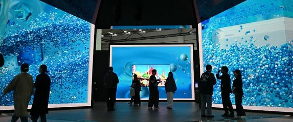 Samsung, ilustracija