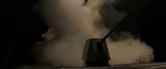 SAD izvele napad na islamske militante na sjeverozapadu Nigerije