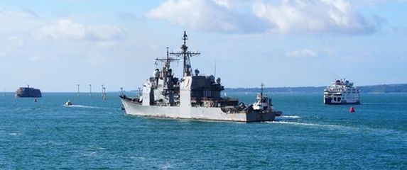 Američki ratni brod