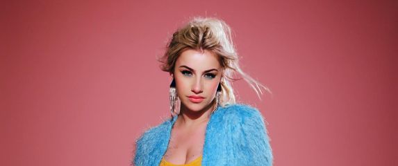 Adrijana Baković (Foto: PR)