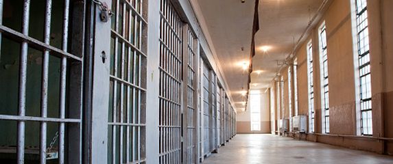 Zatvor (Foto: Getty Images)