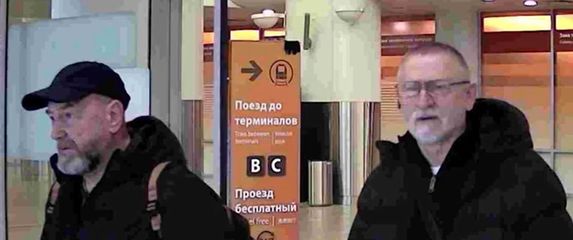 Osumnjičeni za atentat na ruskog generala