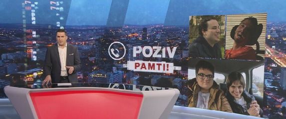 Poziv - Isplata inkluzivnog dodatka