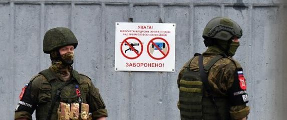 Nuklearna elektrana Zaporižja