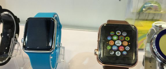 Kinezi već predstavili kopiju Appleovog sata