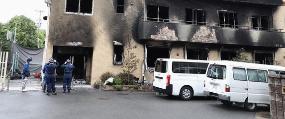 Posljedice požara u studiju Kyoto Animation