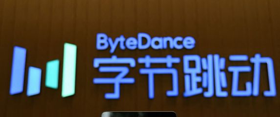 ByteDance