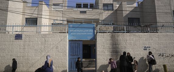 UNRWA bolnica