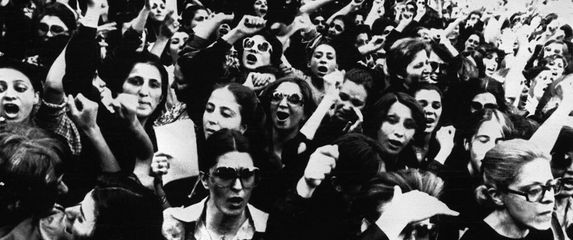 Prosvjedi žena protiv hidžaba 1980. godine