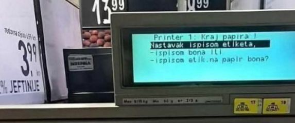 Vaga u trgovini s pogrešno napisanom obavijesti