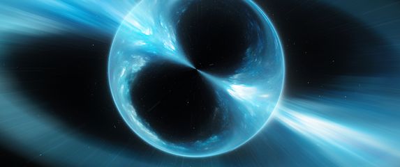 Kako se piše: gama zraka ili gama-zraka