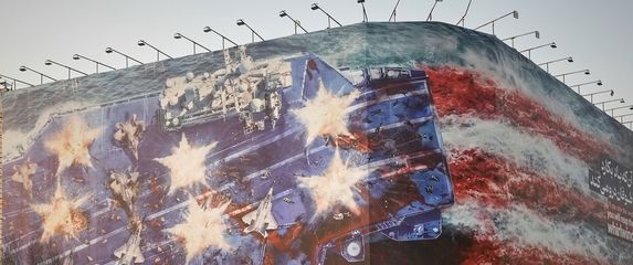 Reklamni pano u Teheranu