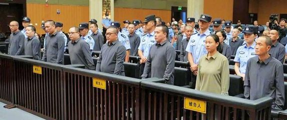 Obitelj Ming na suđenju