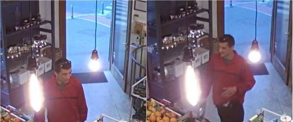 Policija traži pomoć građana (Foto: PU zagrebačka)