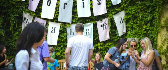 Dvorišta, Zagreb - 8