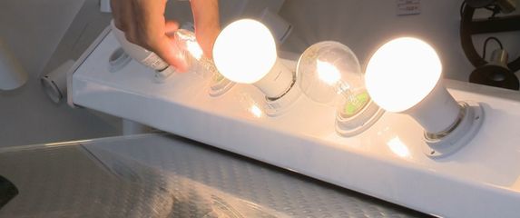 Vladin plan štednje - 2