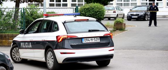 Policija BiH, ilustracija