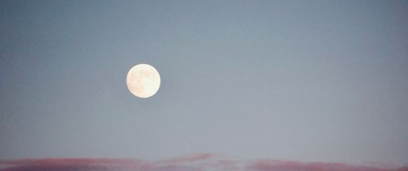 Srpanjski puni Mjesec