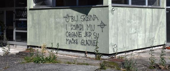 Grafit u Slavonskom Brodu