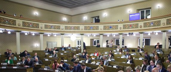 Zagrebačka Gradska skupština
