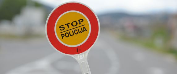 Policija