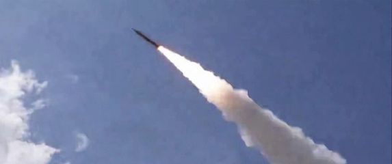 Iransko lansiranje projektila