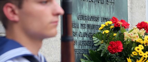 Memorijalni centar njemačkog otpora, Berlin