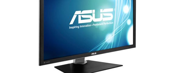 Asus ima najtanji 4K monitor na tržištu