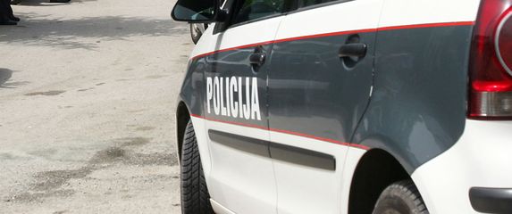 BiH policija (Foto/Arhiva: AFP)