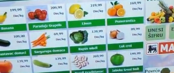 Vaganje