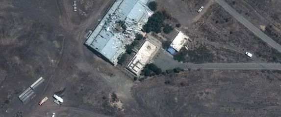 Iranski vojni objekti