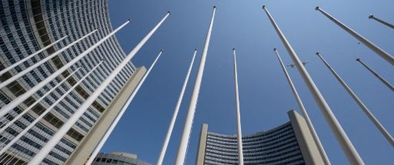 Međunarodna agencija za atomsku energiju