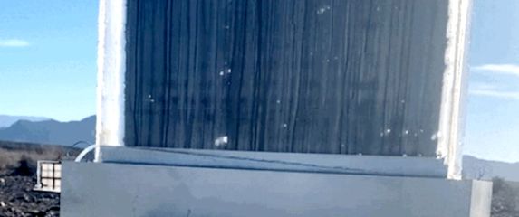 Uređaj koji izvlači pitku vodu iz zraka